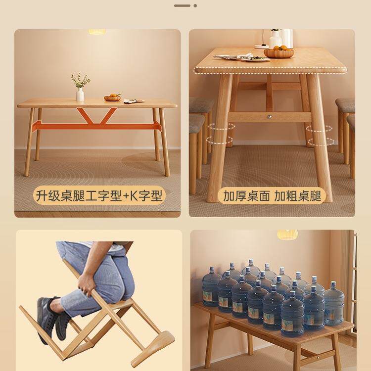 餐桌家用小户型现代简约出租房用北欧商用简易长方形饭桌椅子组合