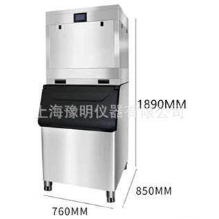 方块制冰机 小型方块制冰机 酒店制冰机上海厂家直销