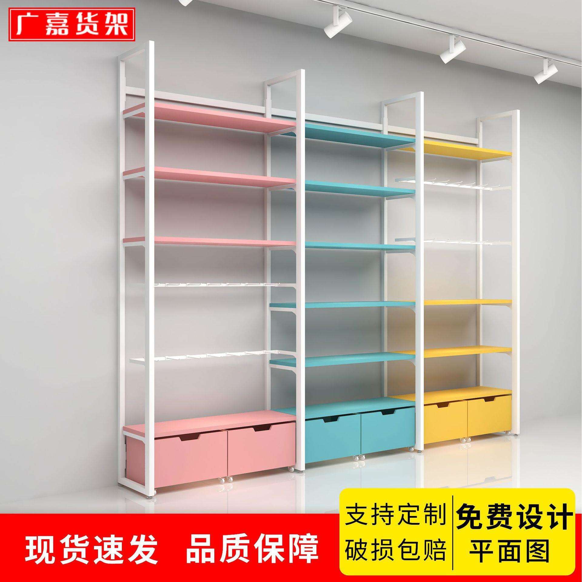 名创彩色款优品货架饰品精品店展示架文具百货店陈列架子工厂直销