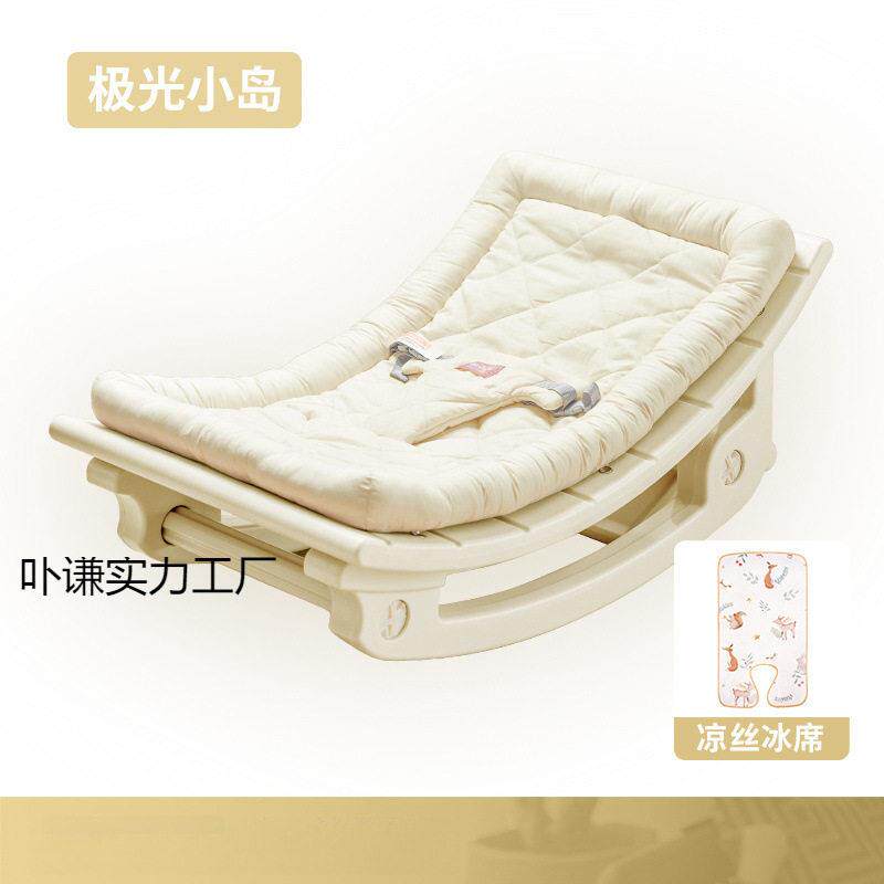 新款哄娃神器婴儿摇摇椅哄睡躺椅带娃新生儿摇床非电动安抚椅