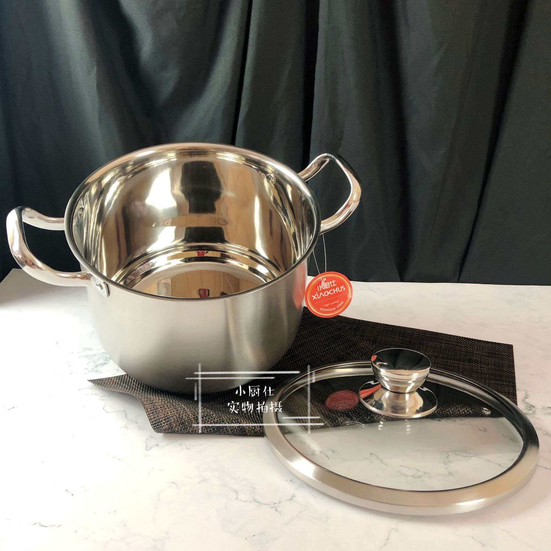 小厨仕复合钢加厚赫尔德奶锅汤锅双耳防烫手柄辅食锅电陶炉无涂层