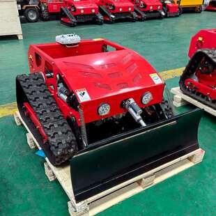 7.5HP 履带式 遥控除草机ZY 550S 小时农田割草机 200m遥控2000㎡