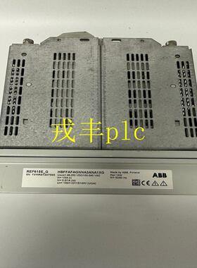 ABB REF615E-G 馈线保护与控制继电器