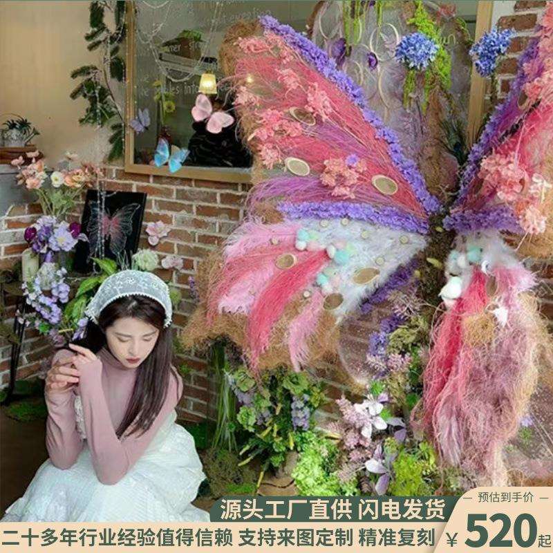 巨型铁艺蝴蝶路引婚礼装饰商场橱窗美陈网红打卡布景婚庆摄影道具