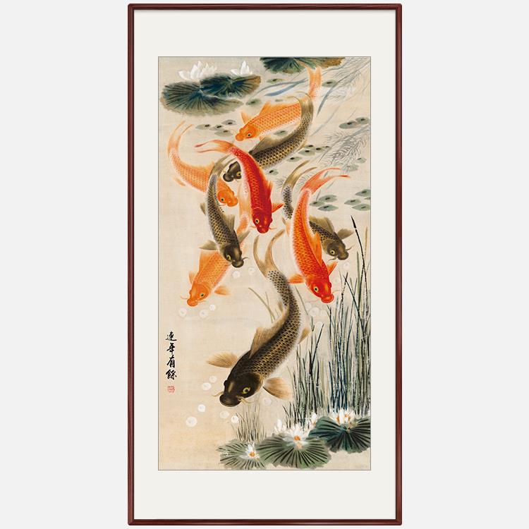 九鱼图国画玄关装饰画竖版客厅过道走廊挂画新中式壁画聚财山水画