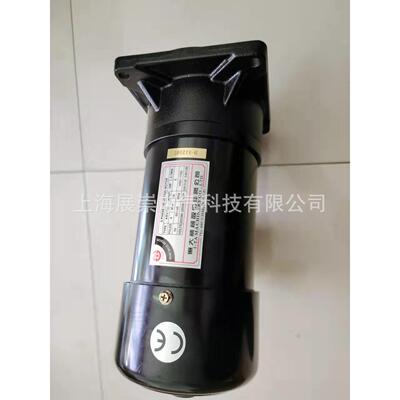 AEV550 FM22 FME22 1:8 减速刹车马达 亿大机械电机