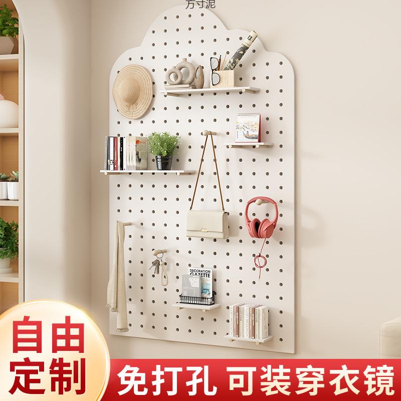 实木洞洞板玄关墙面置物架入户隔板装饰收纳上墙壁挂板免打孔