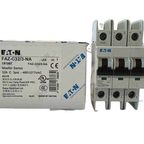 伊顿塑壳断路器FAZ-Z13/1 FAZ-Z16/1 FAZ-Z20/1 FAZ-Z25/1
