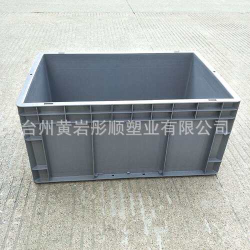 600*400*280塑料EU物流箱长方形汽配周转箱物流工业PP中转箱储物
