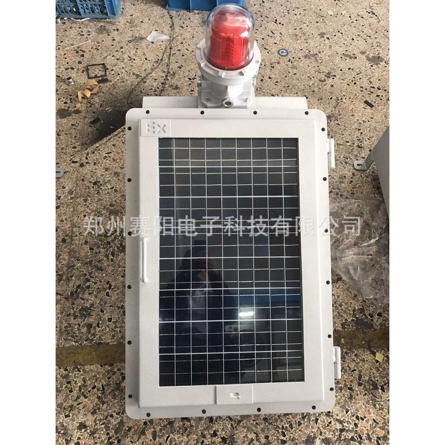 防爆航空障碍灯BSZD81-20W防爆障碍指示灯 危险环境场所使用
