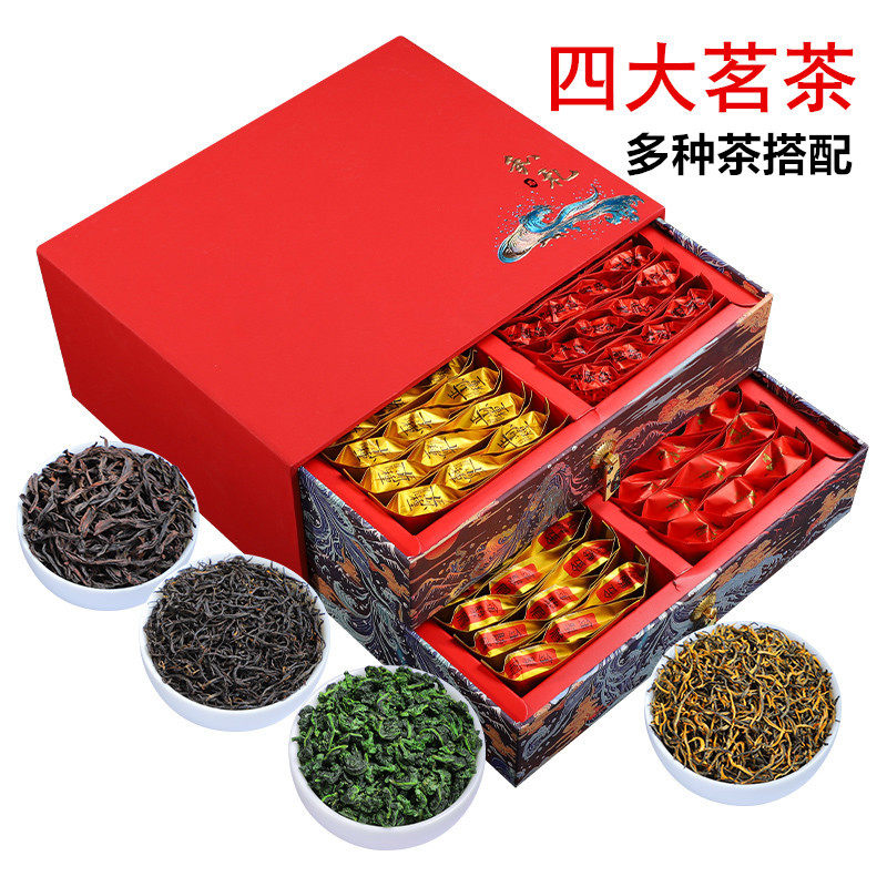 2026铁观音乌龙金骏眉红茶图片