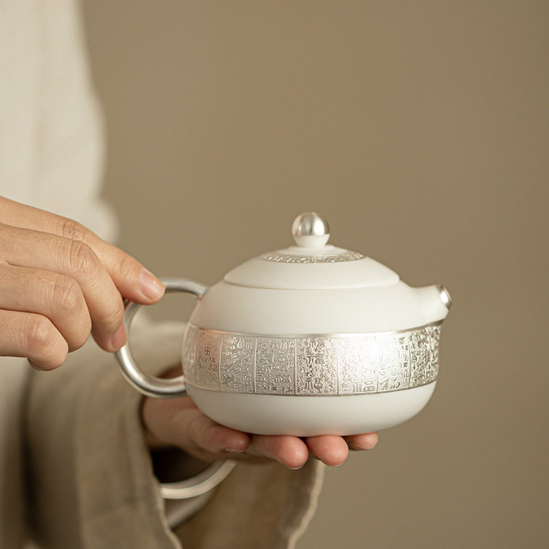 德化茶具手工鎏银茶壶西施壶茶具泡茶壶陶瓷家用办公功夫茶具礼盒