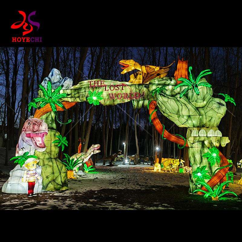 华亦彩2026蛇年户外大型花灯装饰新年元宵节节日工程自贡彩灯灯饰
