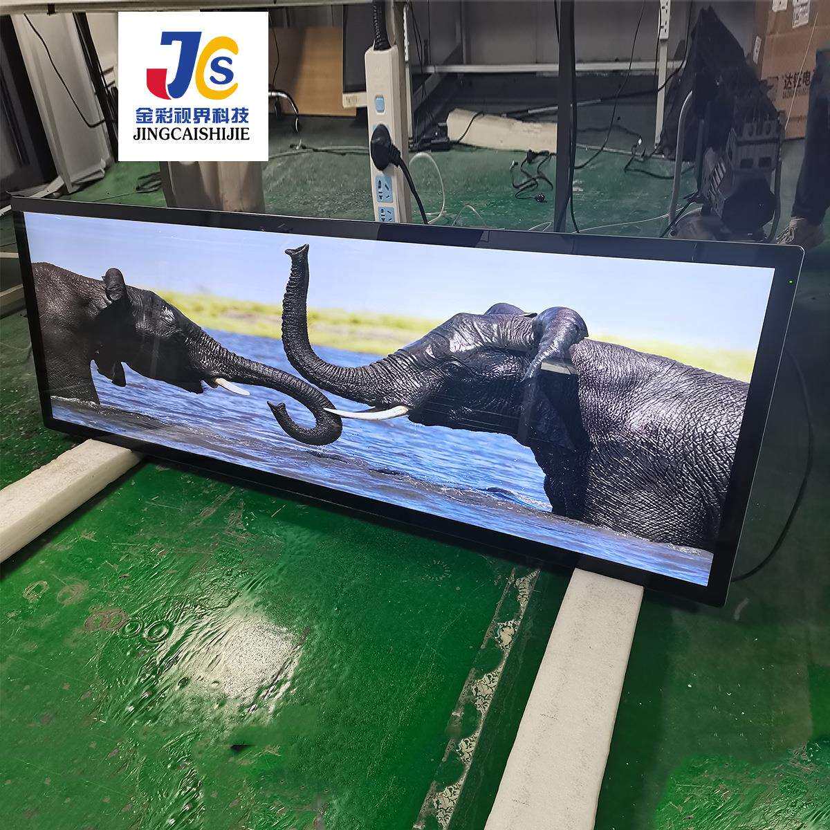 条形屏 28/29寸液晶车载超市货架液晶显示器长条广告机lcd高清