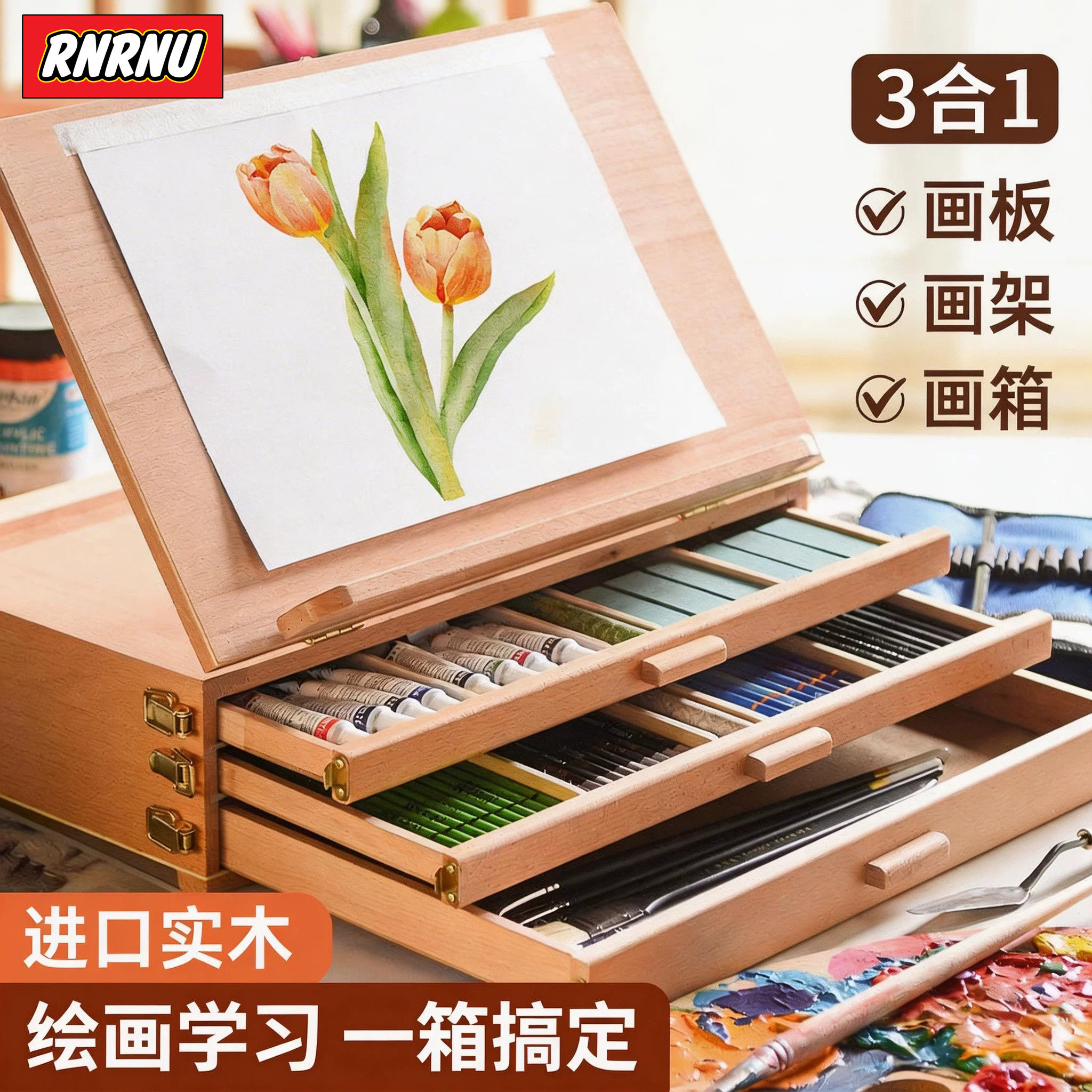 桌面画架画画全套工具画板可折叠油画架儿童礼盒画板便携生日礼物