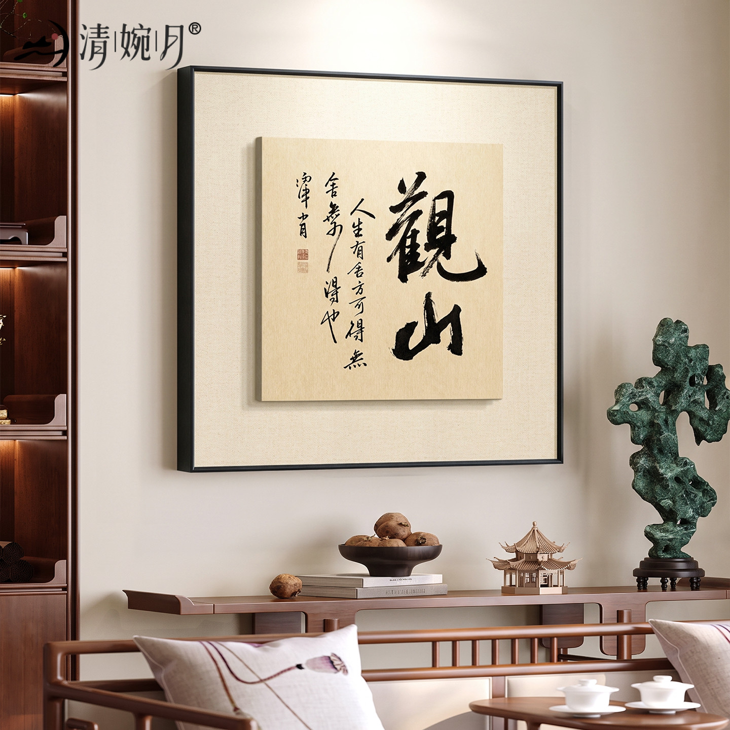 【安装无忧】赠送无痕钉+水平仪