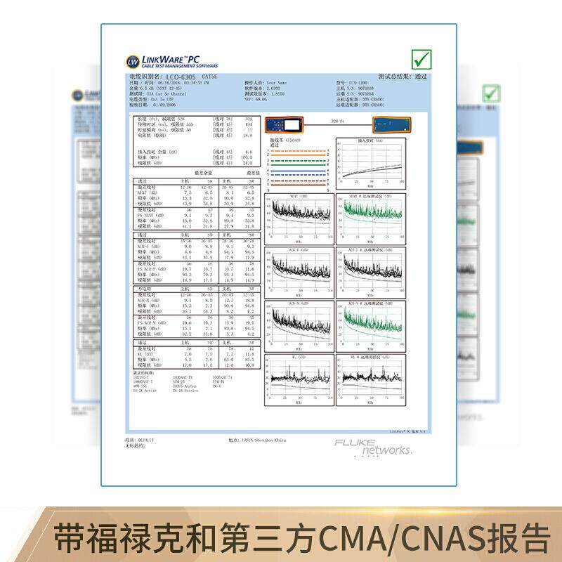 抗晒耐寒cat6类十字骨架100/305米黑色双绞线 非屏蔽千兆室外网线