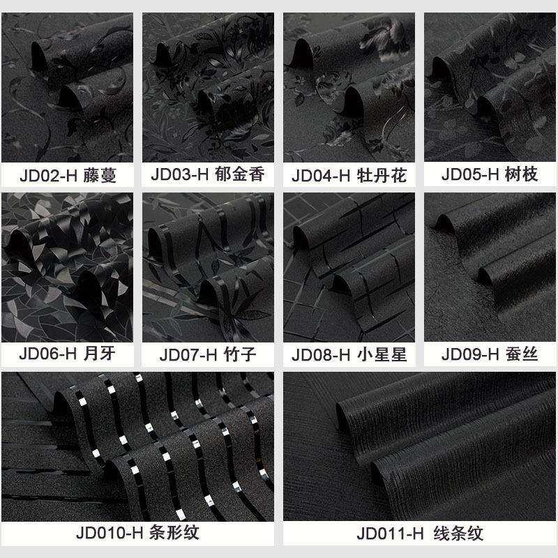 全遮不透光黑色磨砂静电玻璃贴防晒隔热窗户贴纸浴室防窥玻璃贴膜