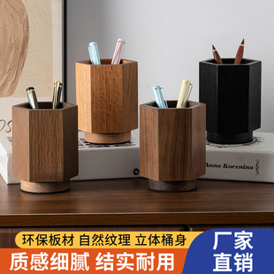 笔筒桌面办公室学生可旋转款式大容量高级感轻奢笔筒收纳盒包邮