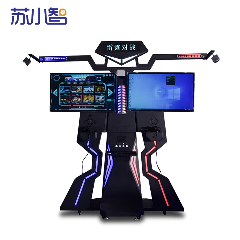 苏小智双人动感VR摩托设备