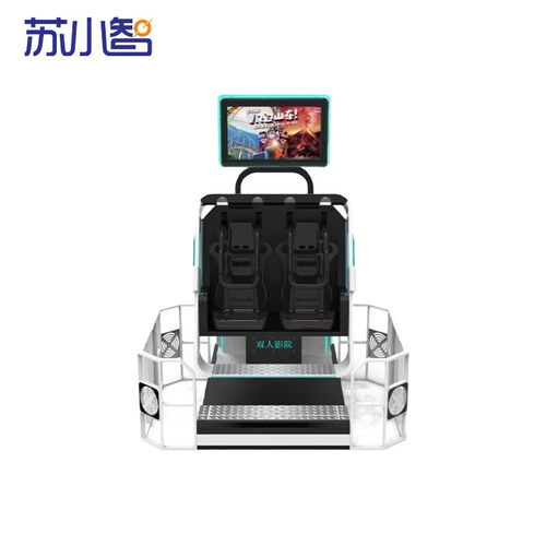 苏小智VR双人360模拟飞行器