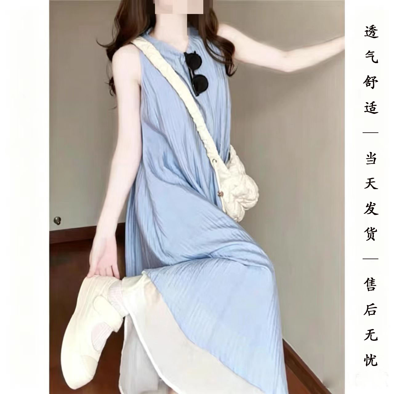 蓝色无袖露肩连衣裙子女