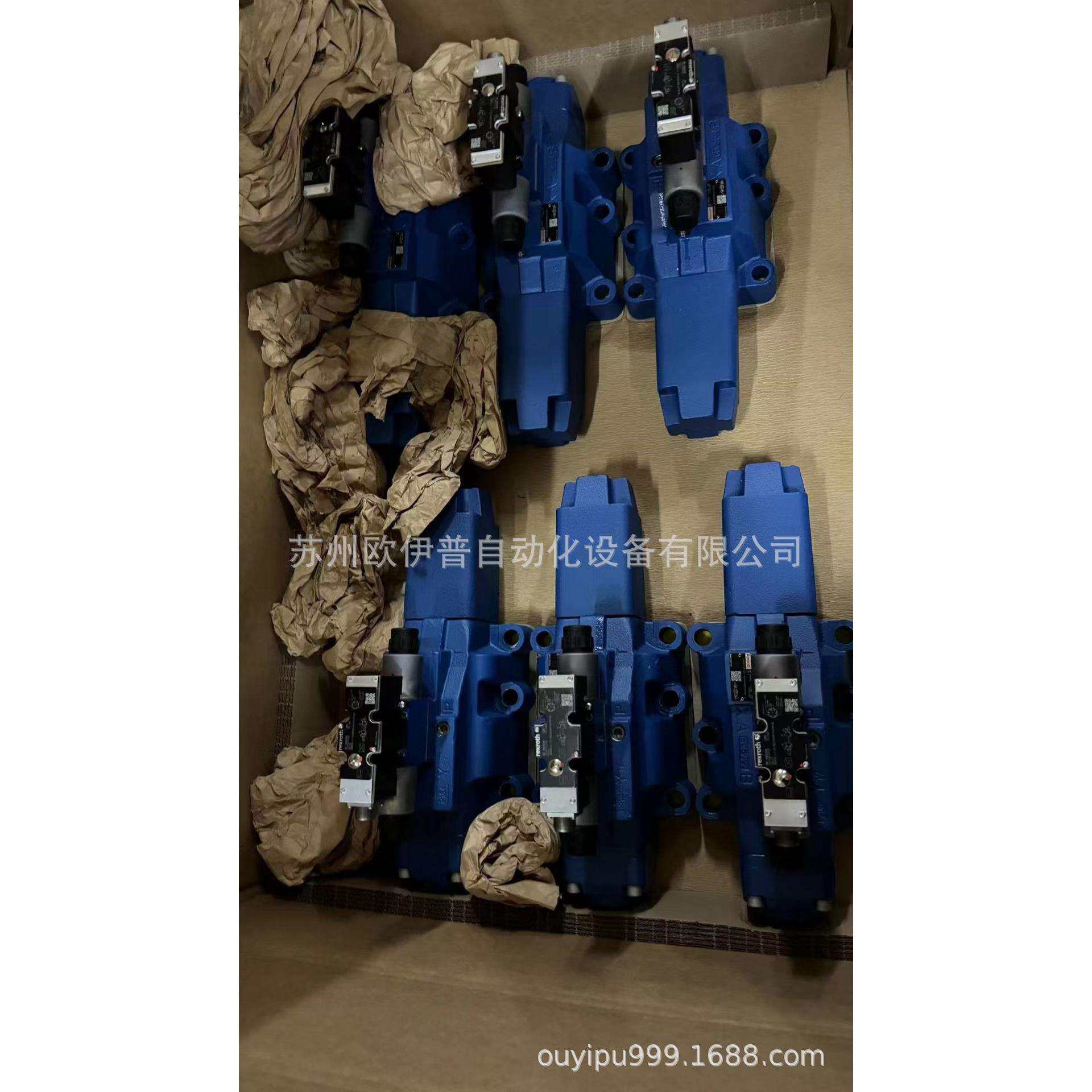 Z2S10-2-37其他液压元件