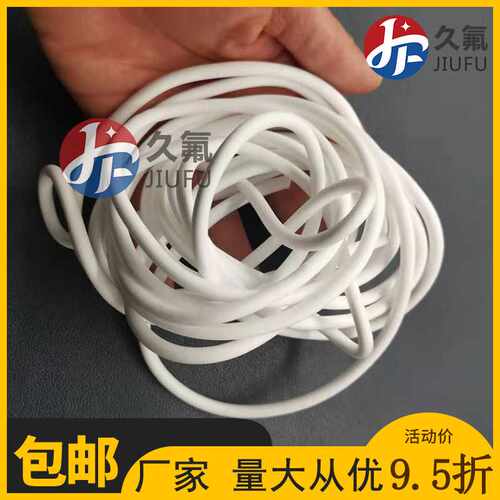 eptfe白色防水透气管弹性柔软微孔过滤膨体聚四氟套管eptfe软管
