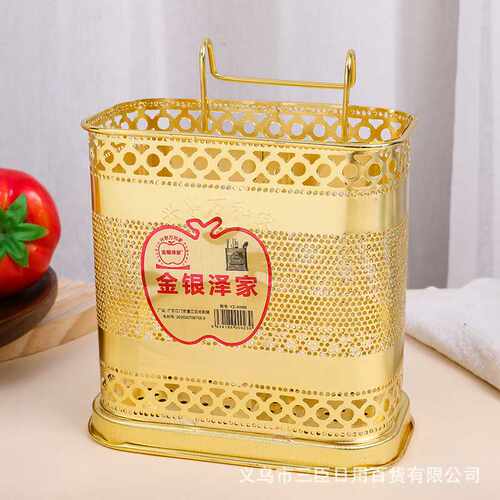 银泽K666镀铬l两格筷子筒 可挂式沥水厨房置物架餐具笼筷笼子