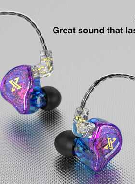 QKZ AK6 MAX入耳式动圈耳机 HiFi音质重低音线控有线耳机 新款