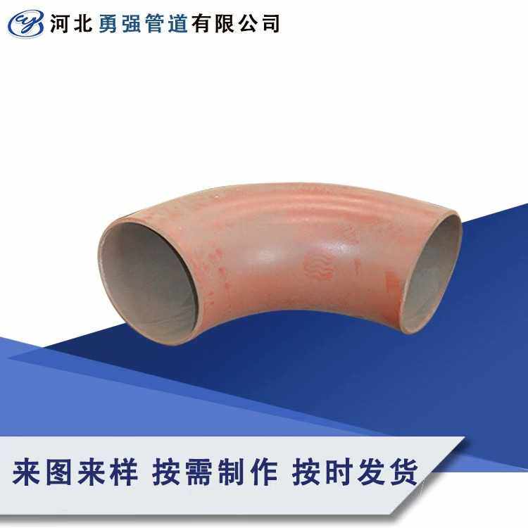 合金钢WB36/15CrMoG/12Cr1MoVG/1Cr5Mo/12Cr5Mol无缝弯头管件钢管 - 实物图