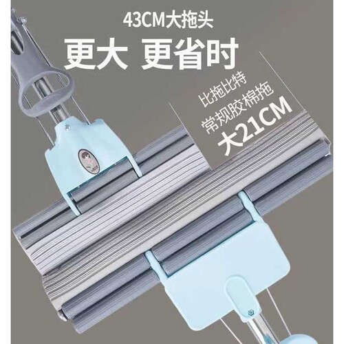 拖比特海绵拖把家用免手洗超大号43CM滚轮式拖地神器挤水懒人客严