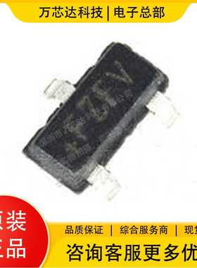 全新MAX6063AEUR封装SOT-23丝印FZFV原装正品PMIC - 电压基准芯片