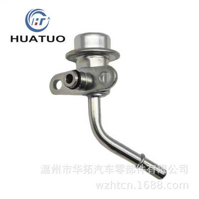适用丰田23270-75010   23270-75050燃油压力调节器回油阀