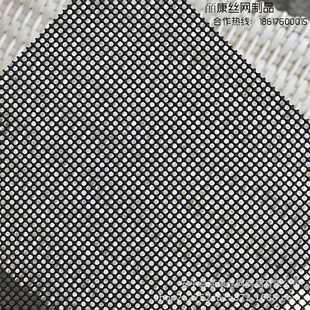 金刚纱网养猪防蚊高清网防盗合金金钢纱网遮阳阳台窗金属网