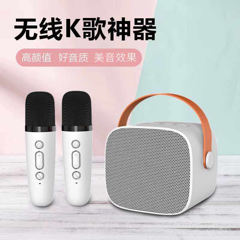 k1唱麦一体蓝牙小音箱迷你手提便携式户外家庭聚会k歌神器