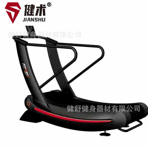 曲面无动力跑步机凹跑步机 Self-Generating C跑步机按键触屏