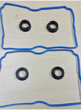 Vs50780R EJ25 气门室盖修理包