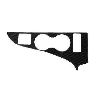 适用于雷克萨斯RX2000碳纤维水杯面板装饰贴碳纤维内饰改装配件