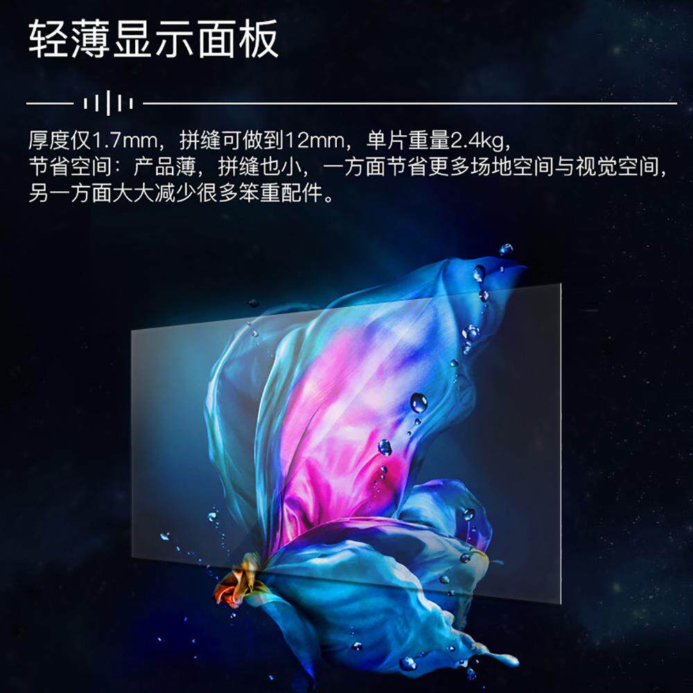 55寸立式查询一体机交互点餐机排队叫号机触摸屏透明屏透明触控图片