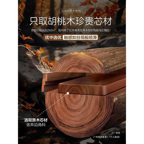 胡桃木卫生间置物架浴室厕所三角架洗手间墙角实木免打孔壁挂脚架