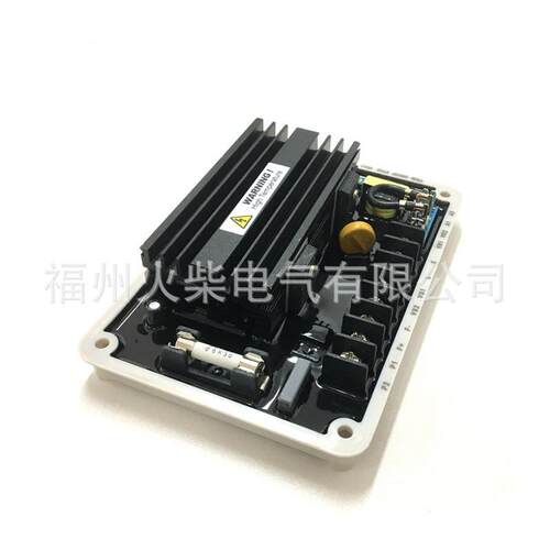 EA16A固也泰AVR 无刷发电机自动电压调节器 可并网调压板ADVR-16