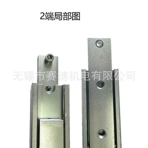 H型伸缩导轨3节 THR50-0650 交期3周 重载抗冲击座椅滑轨机柜滑轨