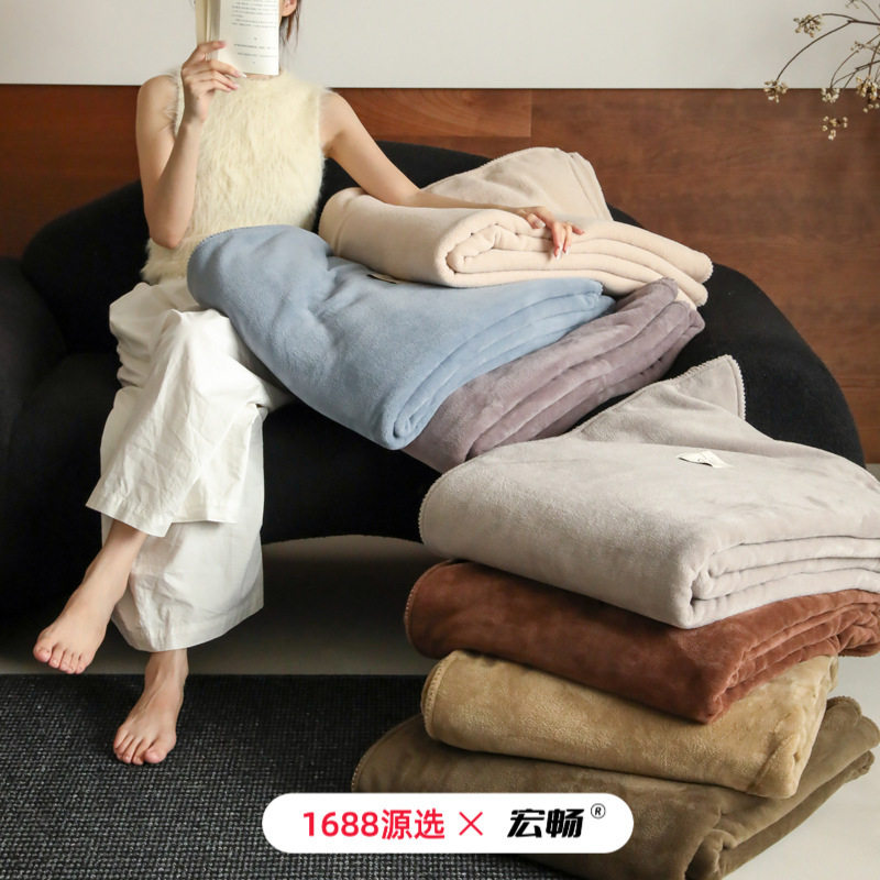 日式简约温暖双面芸羚绒毛毯柔软纯色办公室午睡盖毯多功能沙发毯