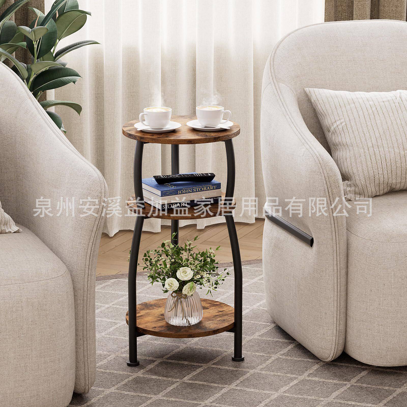 圆形边桌极简带储物架客厅沙发边几复古北欧小圆桌阳台小茶几