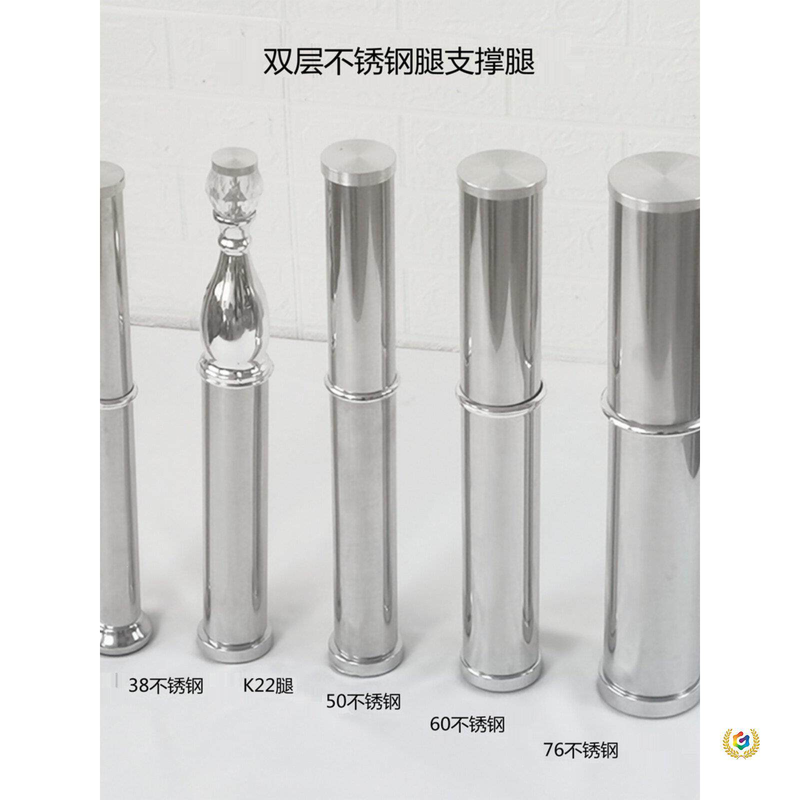 不锈钢柜脚玻璃面家具柜脚桌脚支撑脚茶几腿餐台二层配件桌腿