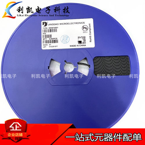 晶导微MMBT5551丝印G1MMBT54012LSOT-23贴片三极管整盘