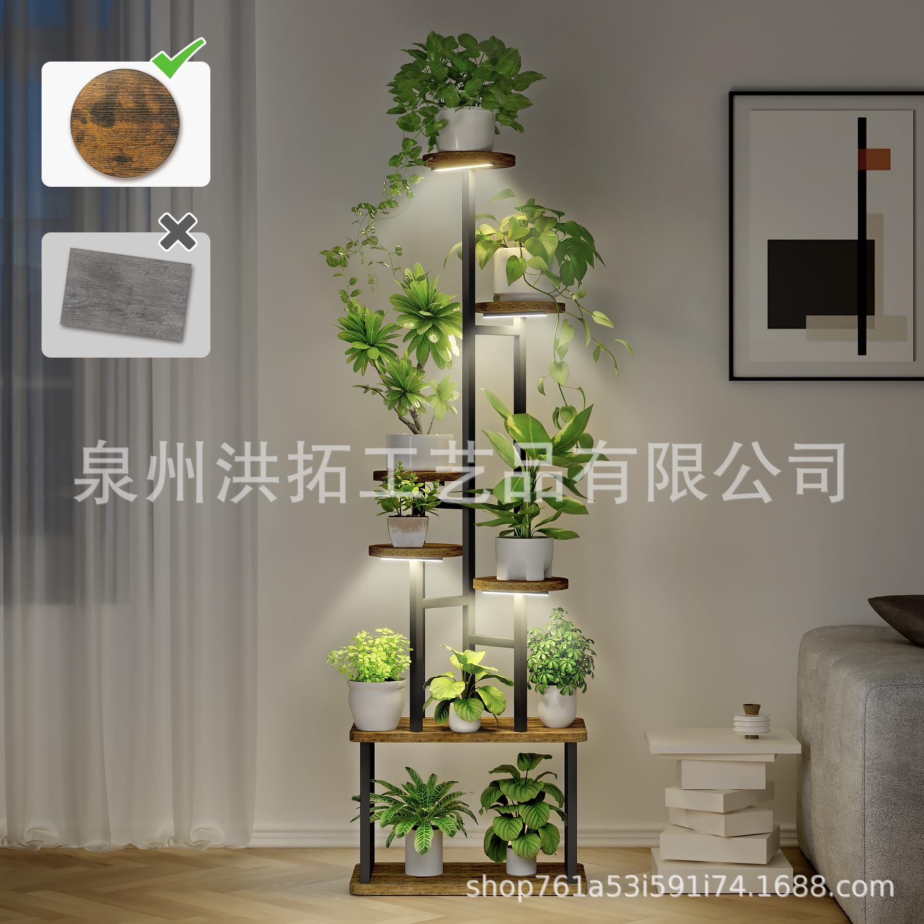 铁艺美式植物架多层落地式花架铁木结合客厅阳台家用花盆架