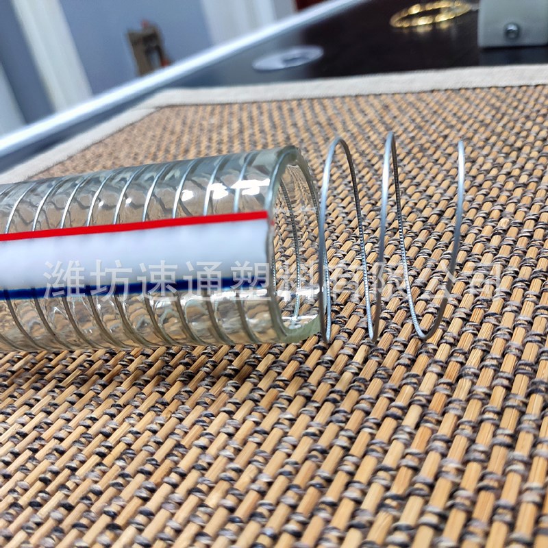 厂家供应pvc钢丝增强管耐油耐高温抽水管抽油专用水泵软管pvc管