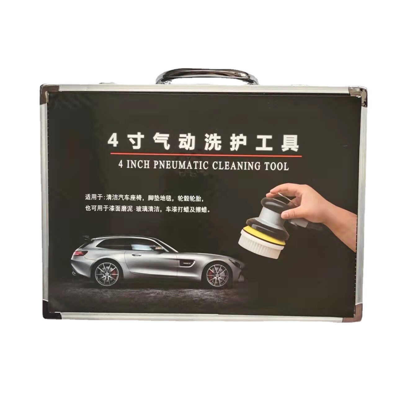 洗车洗护套装4寸气动打磨机打蜡镀膜玻璃清洗养护工具箱现货批发